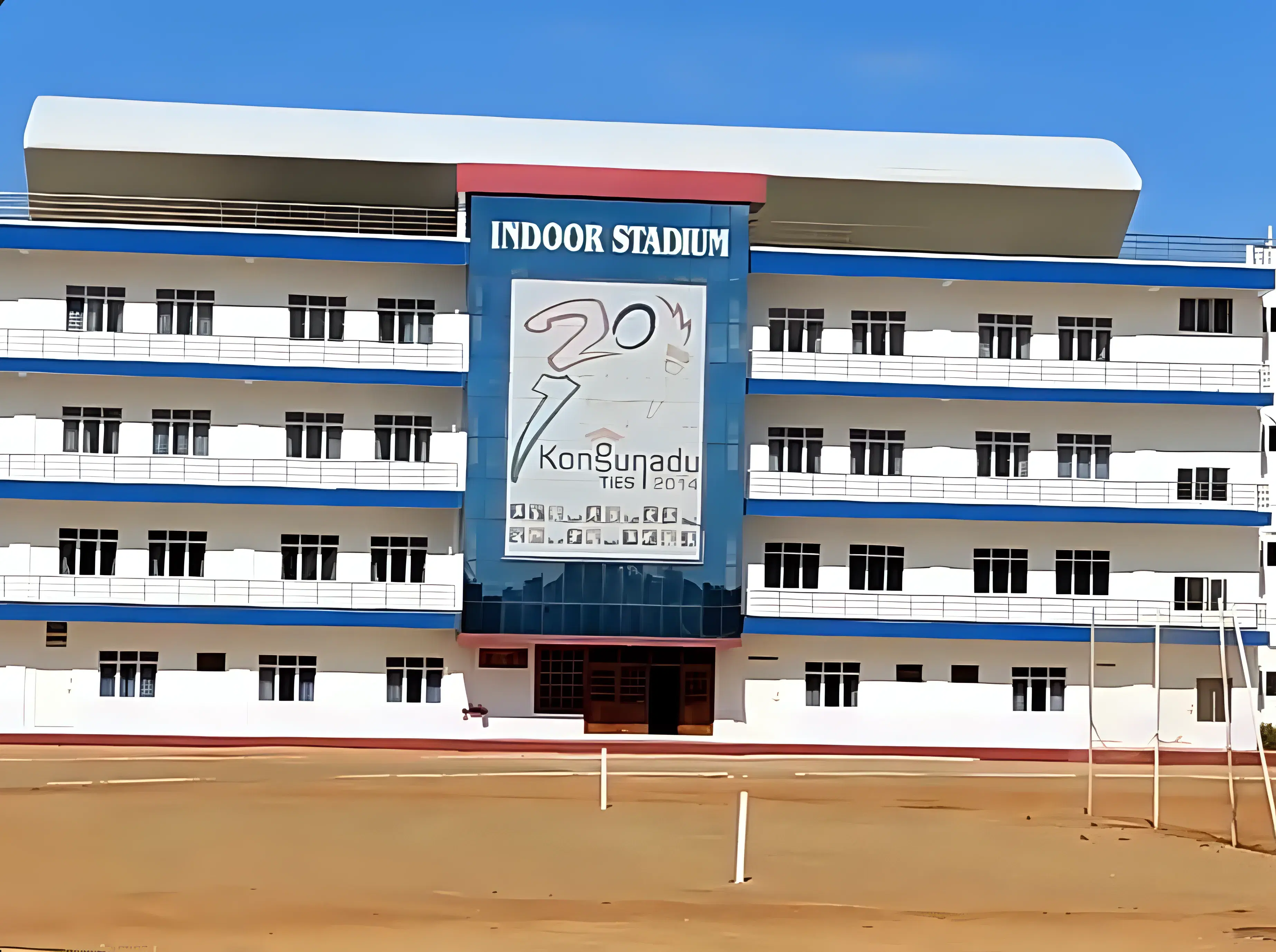 Kongunadu College of Engineering and Technology Tiruchirappalli Campus photo 3